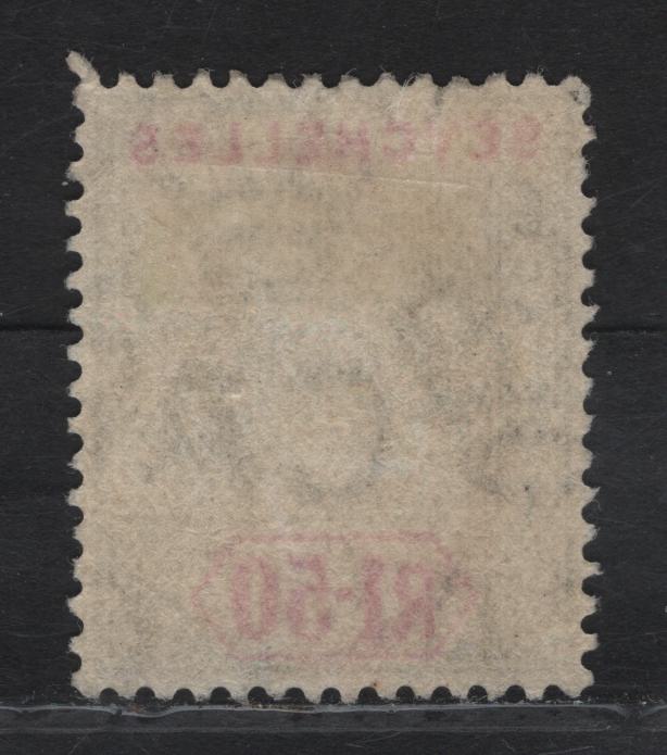 Lot 84 (C) Seychelles SG#69 1.5or Black & Carmine King Edmund VII, 1906 King Edward VII Keyplates, A Very Fine Used Single, Multiple Crown CA Wmk