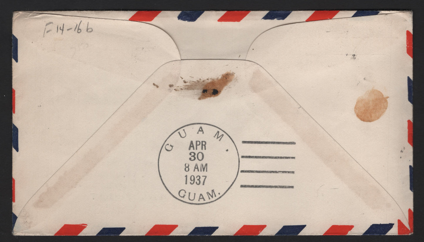 Lot 89 Hong Kong SG#125-126 20c - 25c Purple & Sage Green - Purple & Magenta King George V, 1921-1937 KGV Keyplates, A Very Fine Used Cover, Franked With Block of 4 & Single, Used On April 29 1937