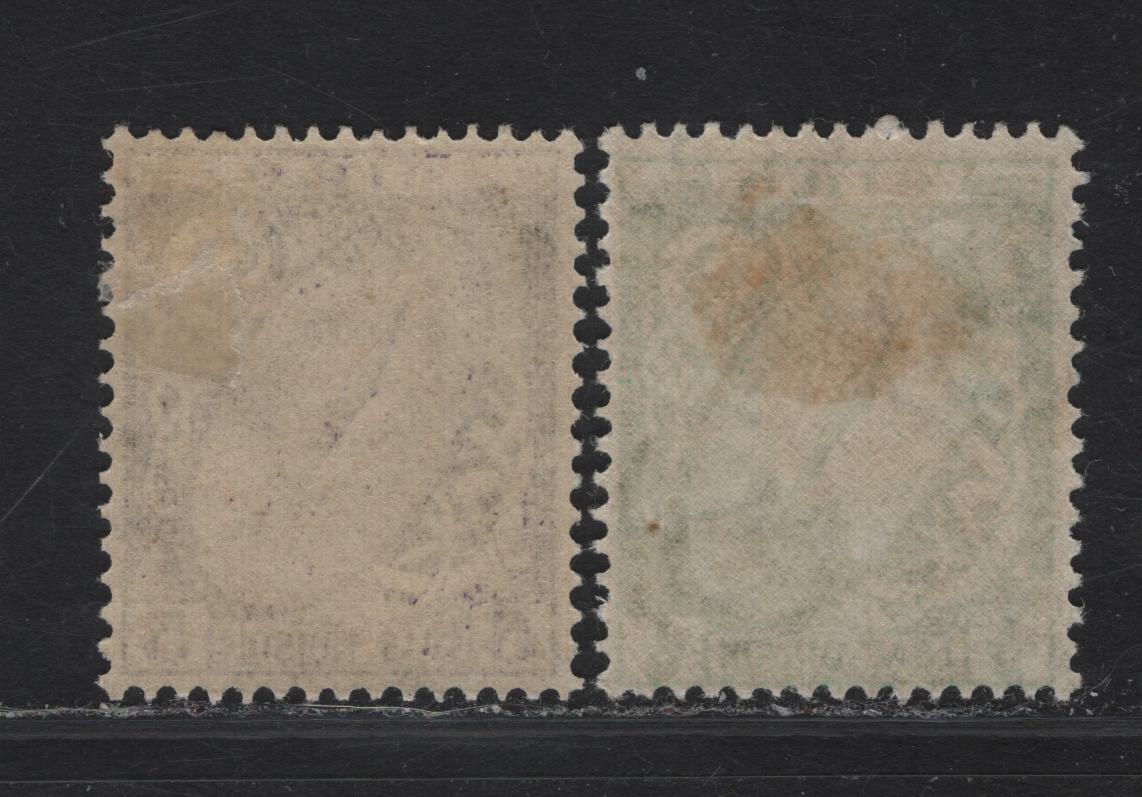 Lot 92 Ireland SG#71, 78 1/2d - 5d Emerald - Deep Violet Sword of Light, Maps, Cross & Arms, 1922-1934 Sword of Light, Maps, Cross & Arms Keyplates, 2 F/VFOG Singles, Multiple SE Monogram Wmk