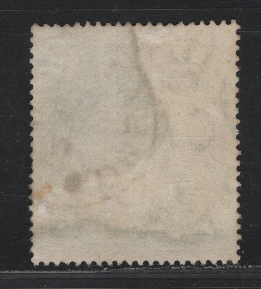 Lot 96 KUT SG#26 1r Green King Edward VII, 1904-1907 King Edward VII Issue, A Fine Used Single, Multiple Crown CA Wmk