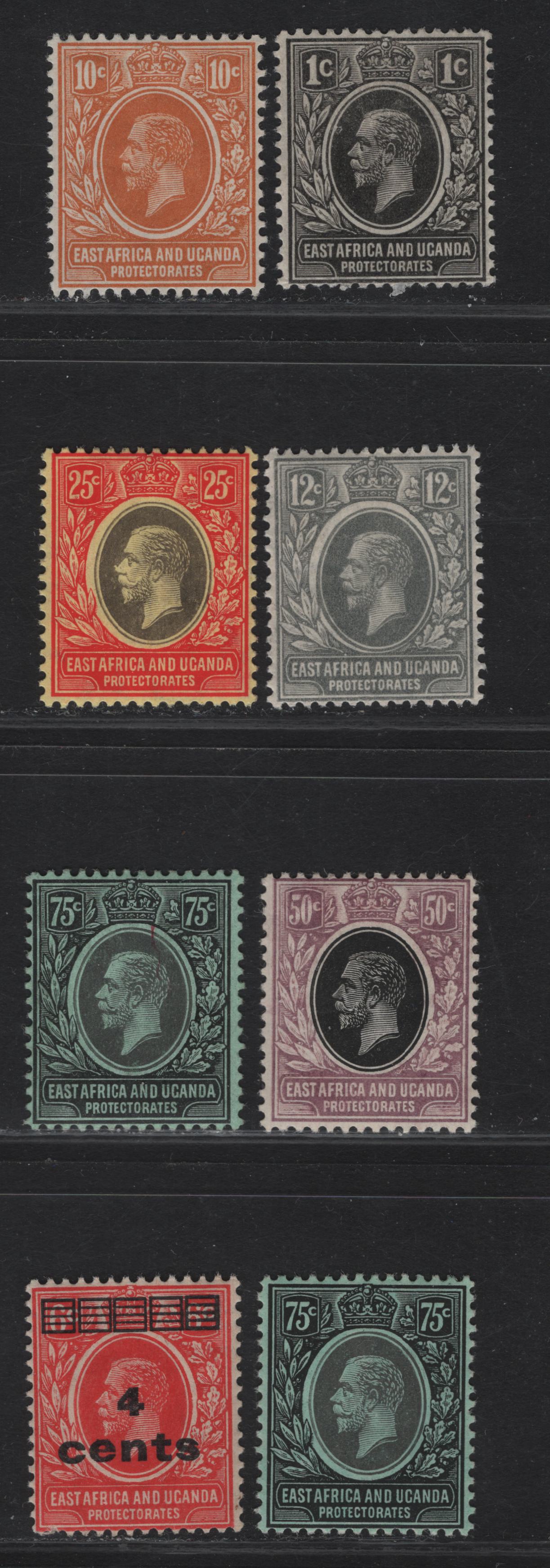Lot 99 KUT SG#44, 47-48, 50-52a, 64 1c - 75c Black - Black on Green King George V, 1912-1921 KGV Keyplates, 7 F/VFOG Singles, Multiple Crown CA Wmk