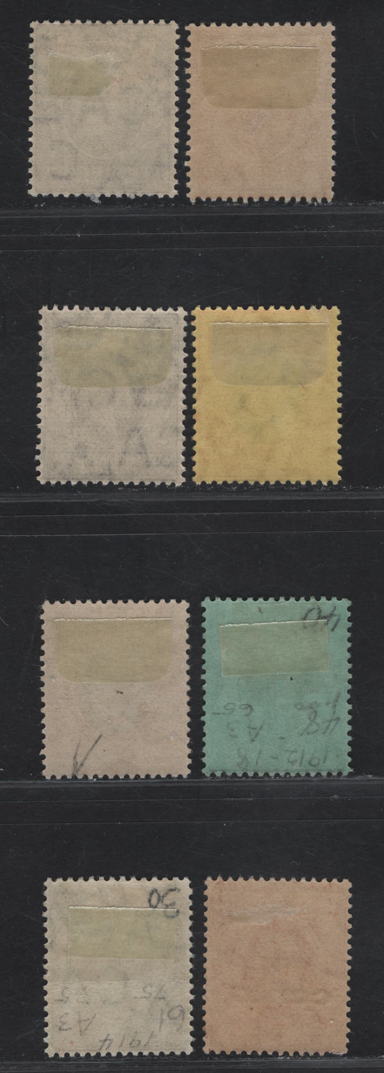 Lot 99 KUT SG#44, 47-48, 50-52a, 64 1c - 75c Black - Black on Green King George V, 1912-1921 KGV Keyplates, 7 F/VFOG Singles, Multiple Crown CA Wmk