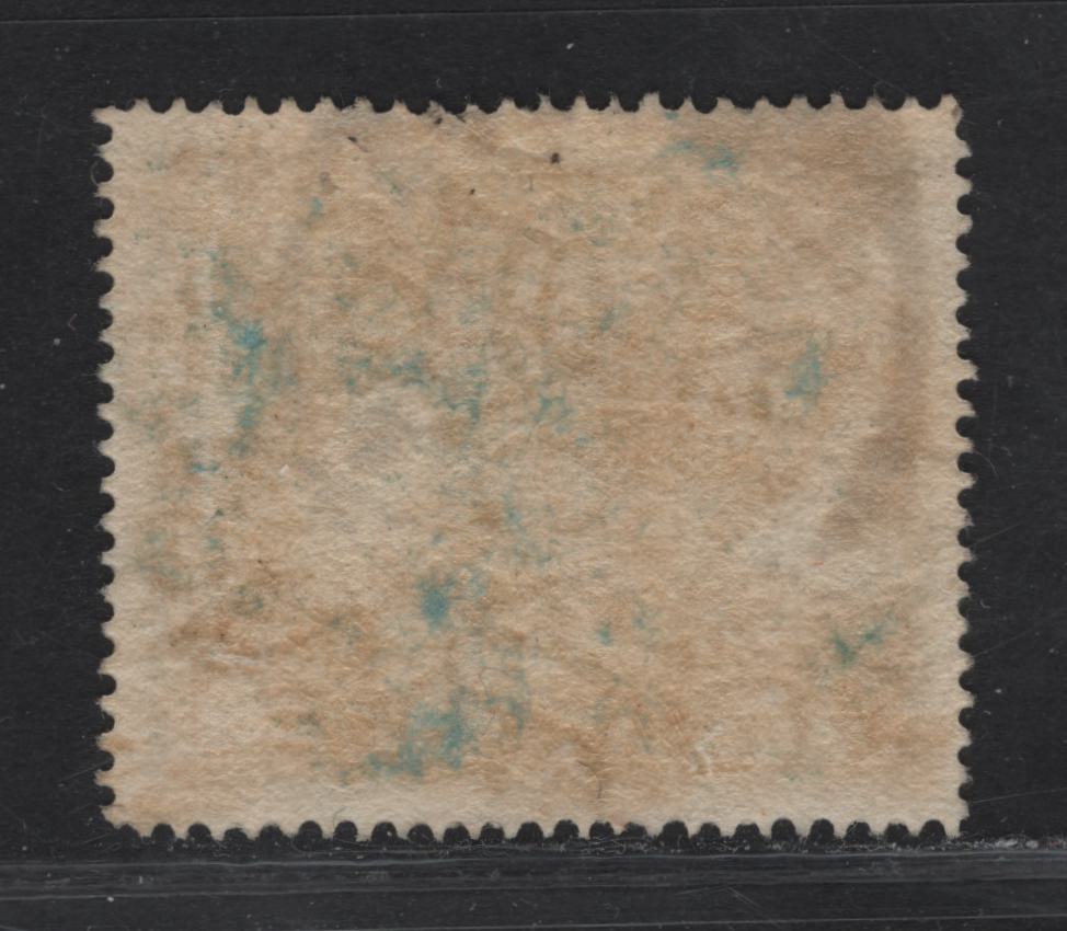 Lot 10 (C)  Bahamas #110 1/- Deep Myrtle Green, 1920 Peace Issue, A Very Fine Used Single