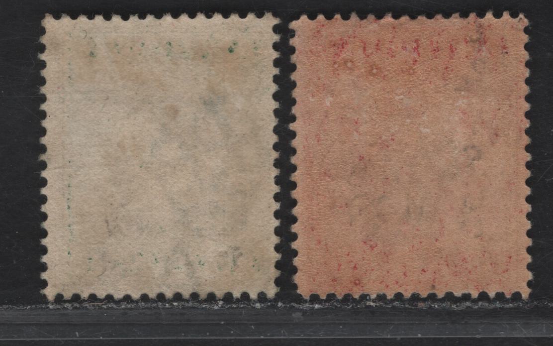 Lot 1 (C)  Antigua #25, 29 1d Carmine, 6d Deep Green, 1884-1887 Queen Victoria Courbould Heads Issue, Wmk Crown CA, 2 FOG Singles