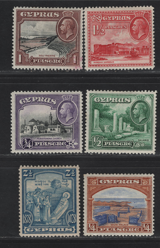 Lot 101 Cyprus SG#126, 133-137 2.5pi - 1.5pi Light Blue - Carmine Discovery of Boyd of St. Barnabus - Kyrenia Harbor, 1928-1934 50th Anniv of British Note - Pictorial Issues, 6 F/VFOG Singles, Small Smudge on 1pi