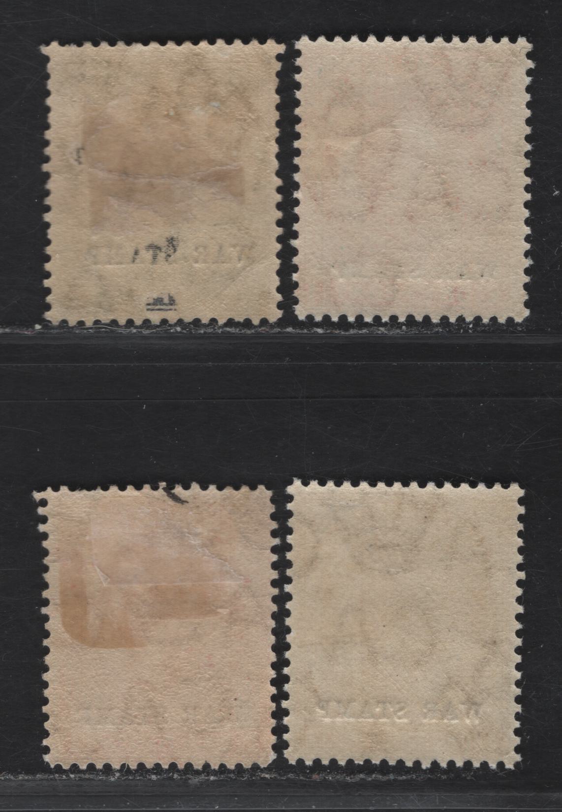 Lot 107 Falkland Islands SG#70a, 71c, 72a 1/2d - 1/- Yellow Green - Pale Bistre Brown King George V, 1918-1920 KGV Sidefaces Issue, 3 F/VFOG Singles, Similar to Lot 106, But 1/2d is Fine