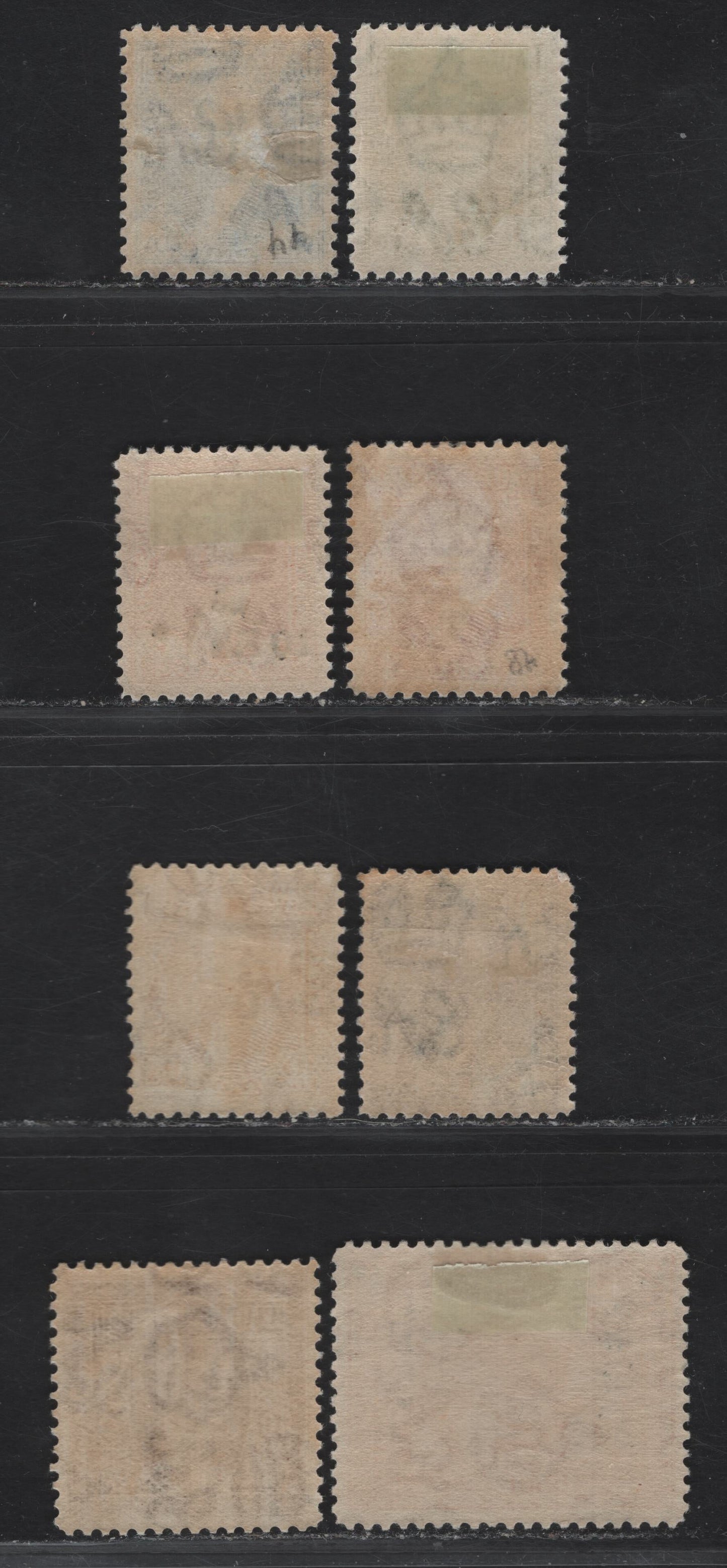 Lot 114 (C) Iraq SG#138-139, 111, 142-144, 149, O69 10f on 2a - 2a Orange - Orange-Buff King Faisal - Bull From Babylonian Wall-Sculpture, 1924-1932 Official Overprints -King Faisal I Issues, 8 F/VFOG Singles