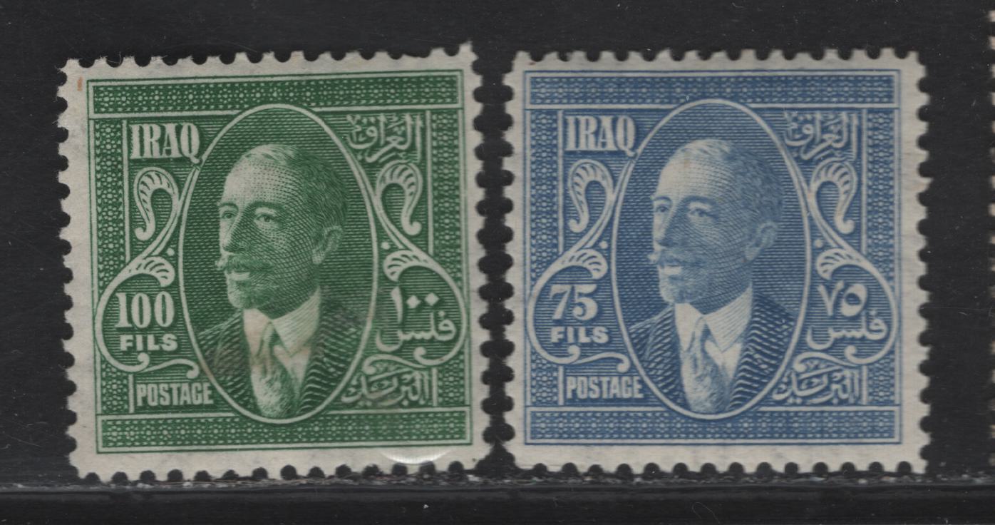 Lot 115 (C) Iraq SG#150-151 75f - 100f Dull Ultramarine - Deep Green King Faisal I, 1932 King Faisal I Issue, 2 VFOG Singles