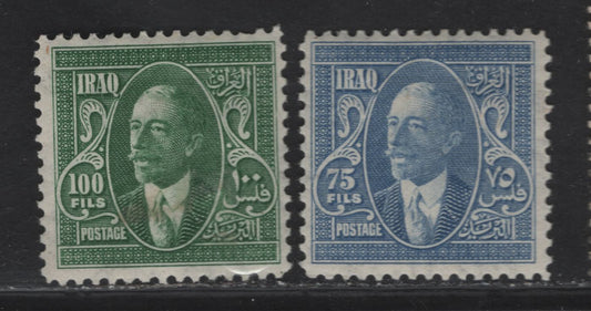 Lot 115 (C) Iraq SG#150-151 75f - 100f Dull Ultramarine - Deep Green King Faisal I, 1932 King Faisal I Issue, 2 VFOG Singles