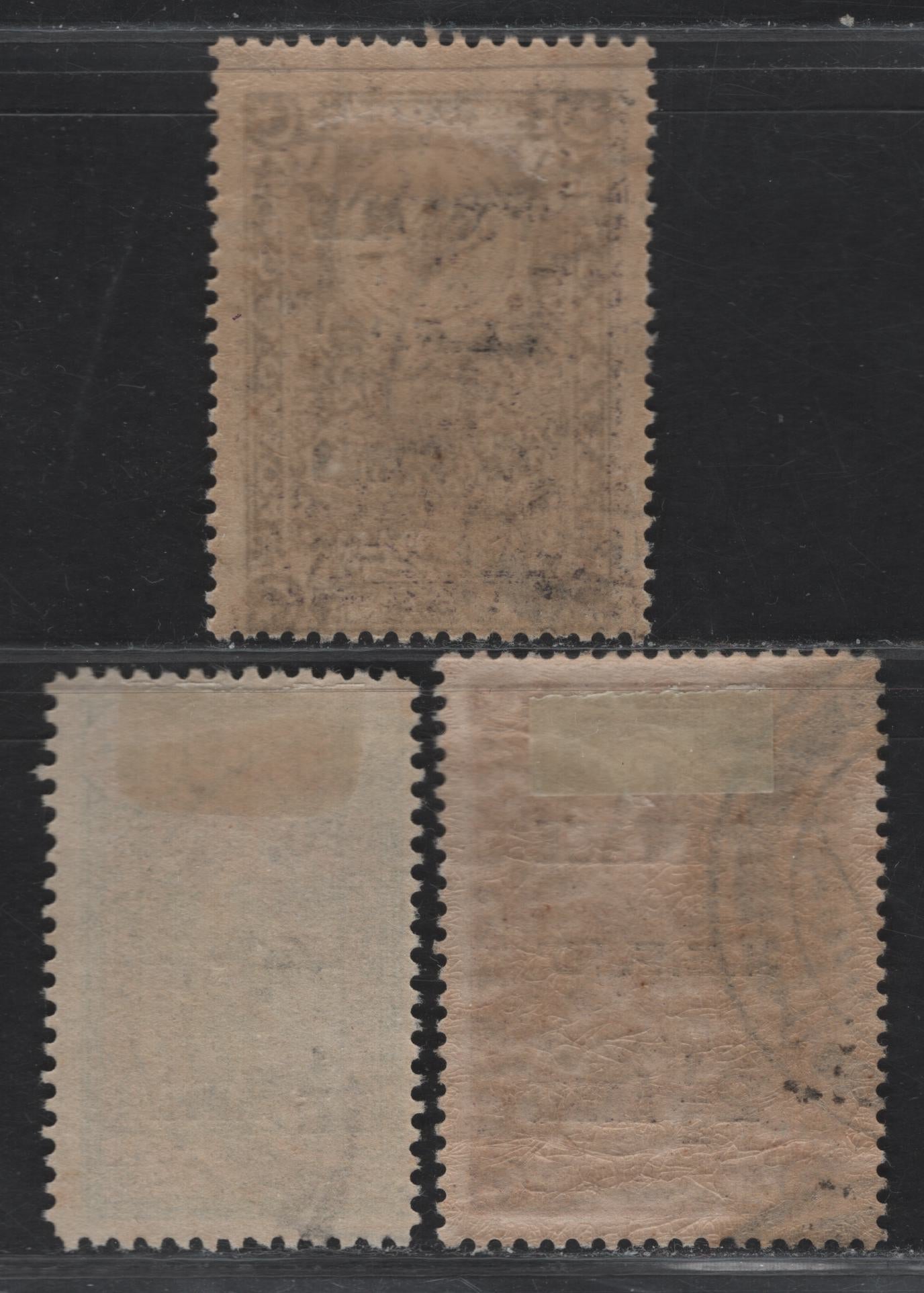 Lot 116 Iraq - Mosul SG#1, 4, 7 1/2a on 1pi - 4a on 1pi Green & Red - Deep Violet Pictorial, 1919 Overprinted Fiscal Issue, 3 Fine Used Singles, The 4a is Type 1