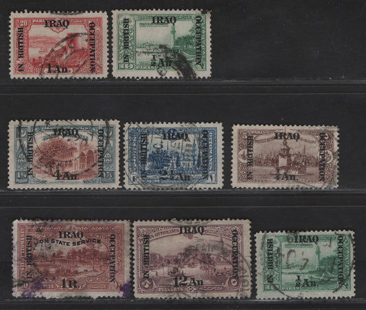 Lot 117 Iraq SG#1-3, 5, 7, 10, O32 1/4a on 5pa - 1r on 10pi Dull Purple -  Red-Brown Pictorials, 1918-1921 Overprinted Pictorial Issue of Turkey, 8 Fine/Very Fine Used Singles