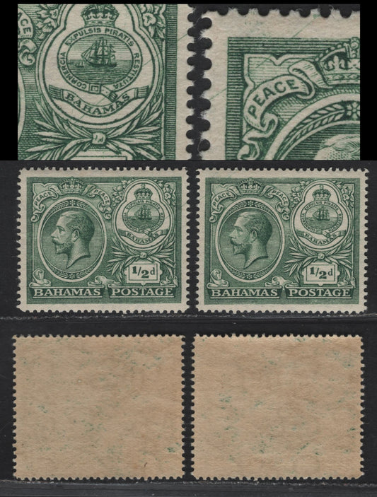 Lot 11 Bahamas #106var 1/2d Green, 1920 Peace Issue, 2 VFNH Singles