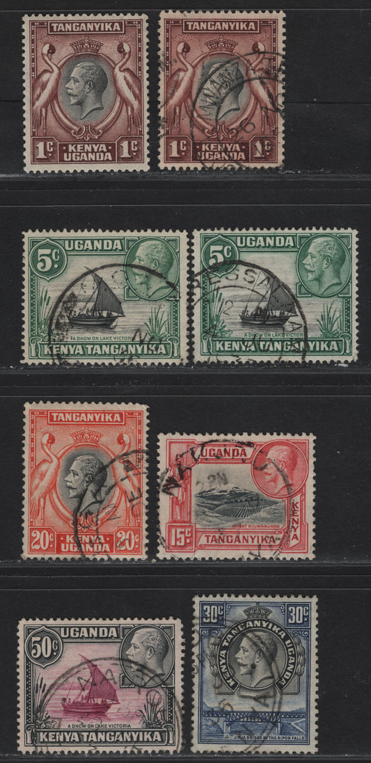 K.U.T SG#110-111, 113-116 1c - 50c Black & Red Brown - Bright Purple & Black South Africa Crowned Cranes - Dhow on Lake Victoria, 1935-1937 Pictorial Issue, 8 Very Fine Used Singles