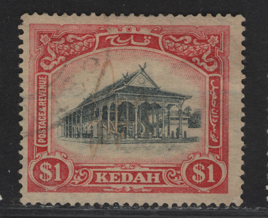 Lot 128 Malaya - Kedah SG#37w $1 Black & Red on Yellow Building, 1921-1932 Pictorial Issue, A Fine Used Single, Script Crown to Left Of CA Wmk