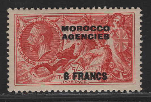 Lot 129 Morocco Agencies SG#226 6fr on 5/- Bright Rose Red Seahorses, 1935-1936 Pictorial Issue, A VFOG Single, Waterlow Re-engraved