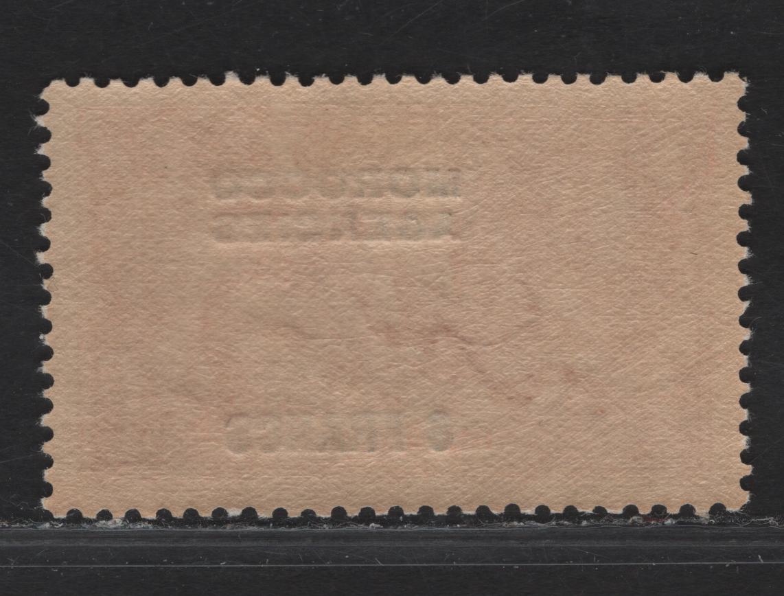 Lot 129 Morocco Agencies SG#226 6fr on 5/- Bright Rose Red Seahorses, 1935-1936 Pictorial Issue, A VFOG Single, Waterlow Re-engraved