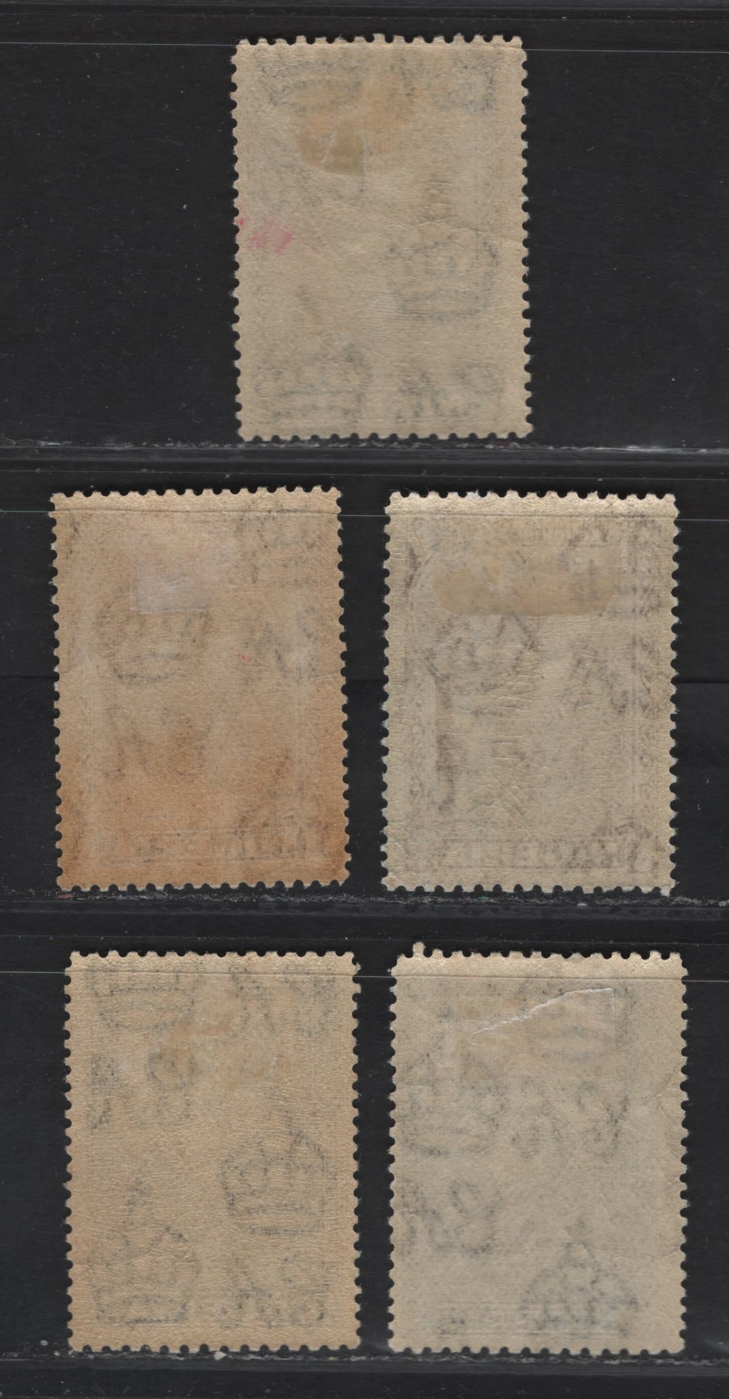 Lot 130 Nigeria SG#34, 36-a, 38 1/2d - 3d Dull Green - Blue Apapa Wharf - Fishing Village, 1938-1951 Pictorial Issue, 5 F/VFOG Singles, 1.5d Includes Both Perf 11.5x13 & 12.5x13.5