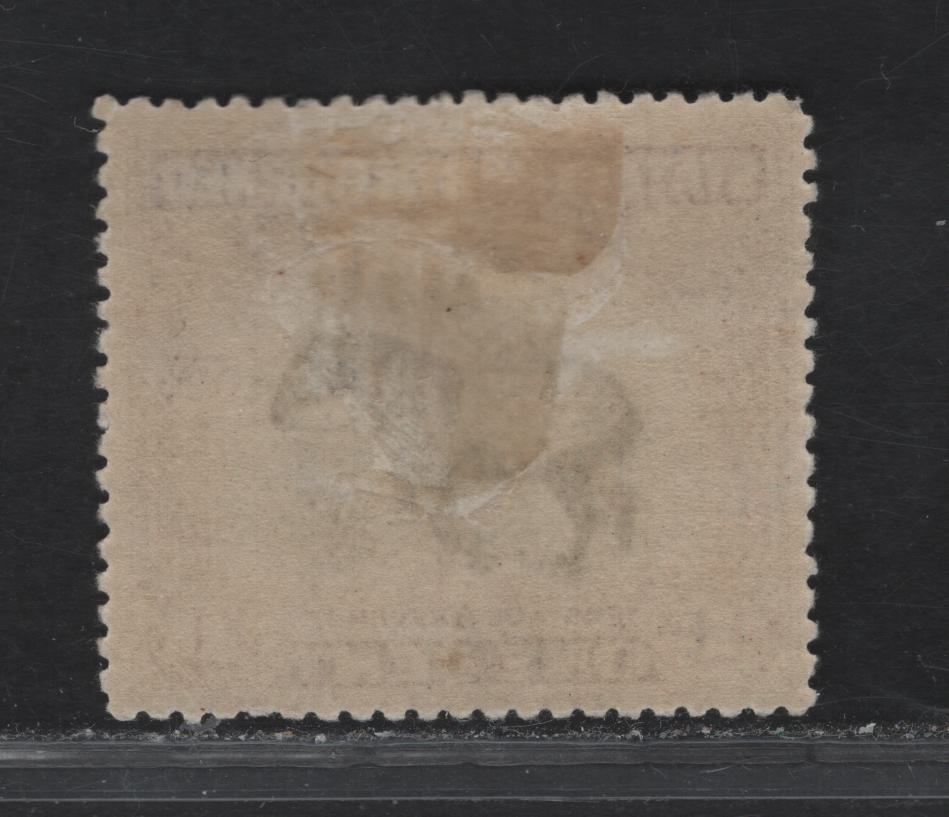 Lot 137 Northern Borneo SG#159 1c Brown & Black Malayan Tapir, 1909-1923 Pictorial Issue, A VFOG Single, Waterlow Printing, Perf 13.5x14