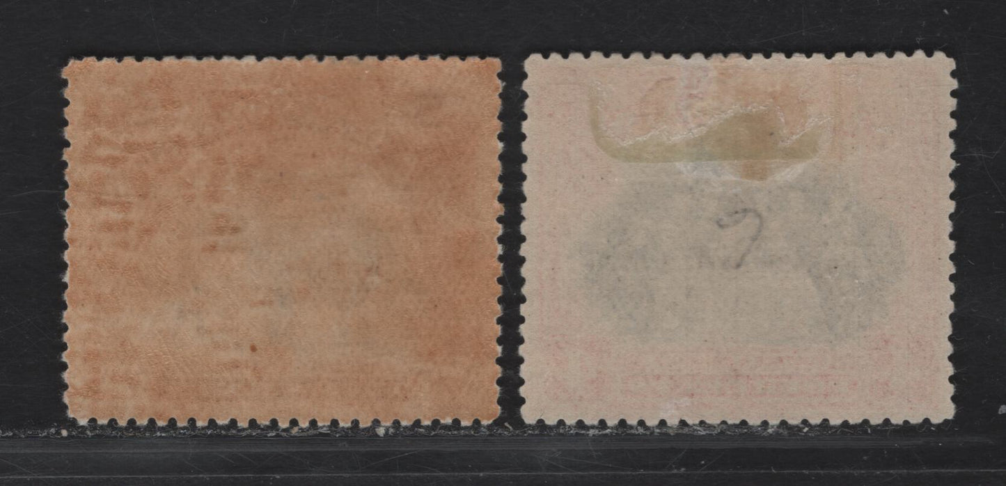 Lot 139 Northern Borneo SG#164-165 4c - 5c Black & Scarlet - Yellow Brown & Black The Sultan Of Sulu - Indian Elephant, 1909-1923 Pictorial Issue, 2 VFOG Singles, Perf 13.5x14