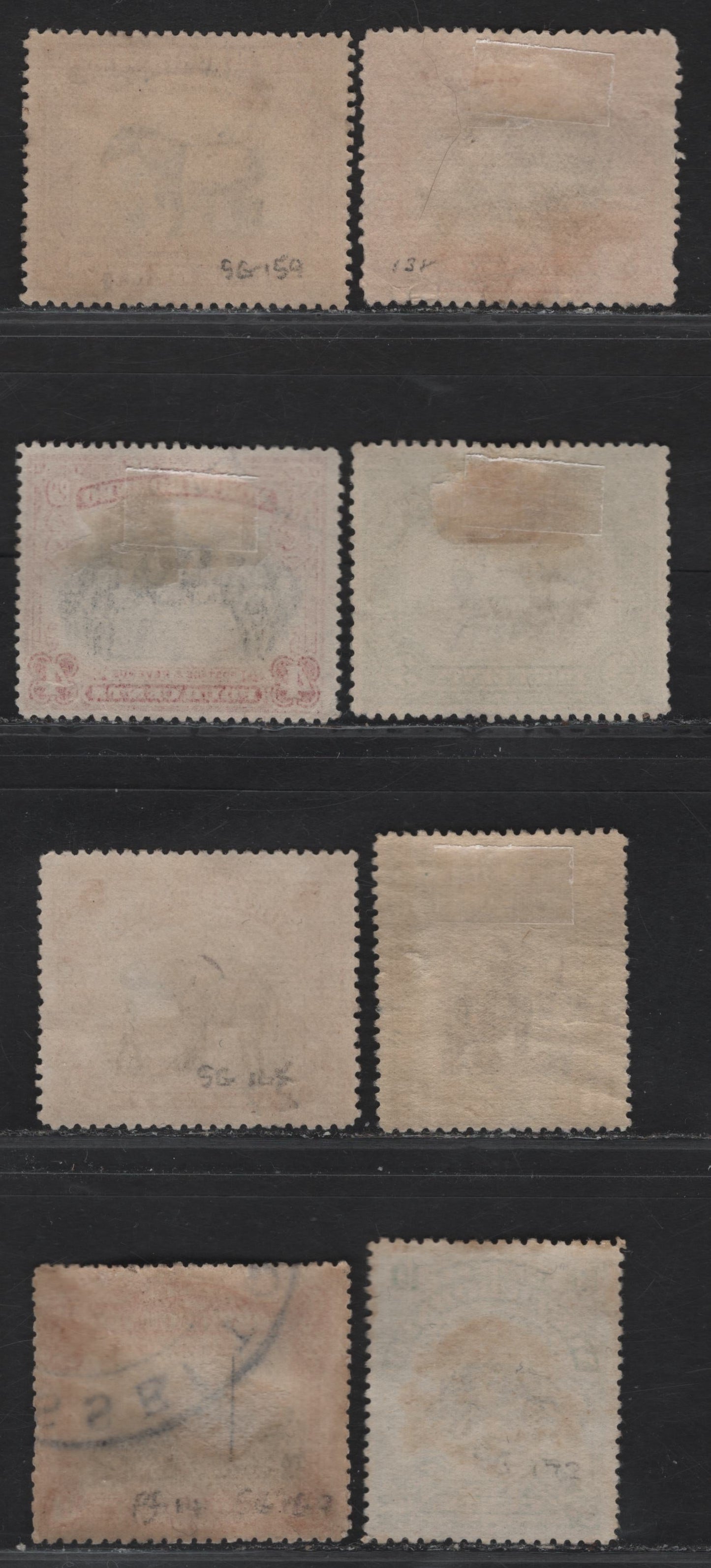 Lot 140 Northern Borneo SG#159, 161, 163-165, 168-169, 172 1c - 10c Brown & Black - Black & Turquoise Blue Malayan Tapir - Wild Boar, 1909-1923 Pictorial Issue, 8 Fine/Very Fine Used Singles