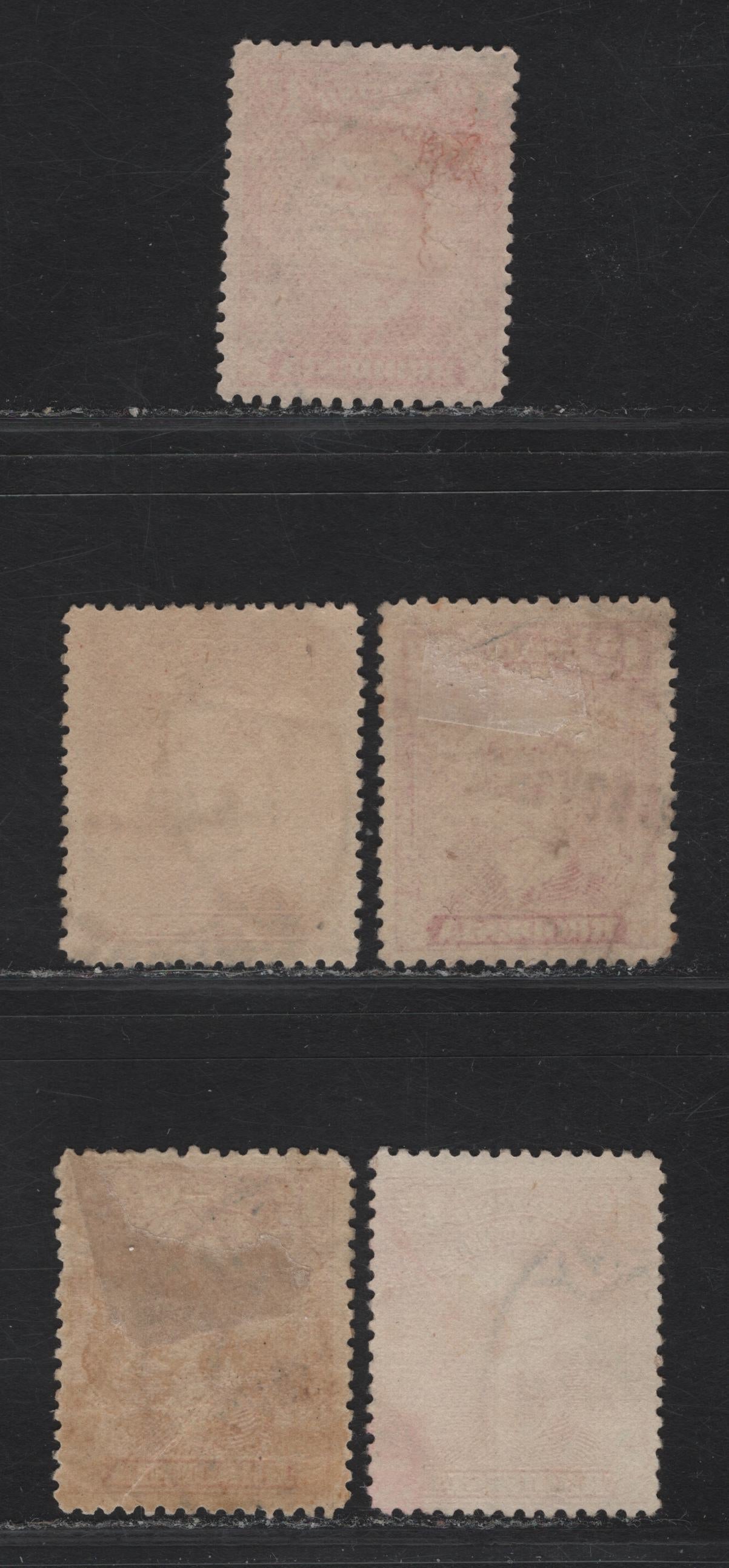 Lot 149 (C) Rhodesia SG#190, 192-195 1d Rose Carmine - Rose-Red King George V, 1913-1919 Admiral Issue, 5 Fine/Very Fine Used Singles, Perf 14