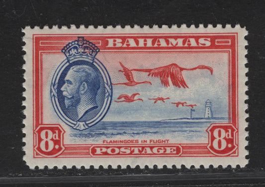 Lot 15 Bahamas #145 8d Ultramarine & Scarlet, 1935 King George V Airmail Pictorial Issue, A VFNH Single