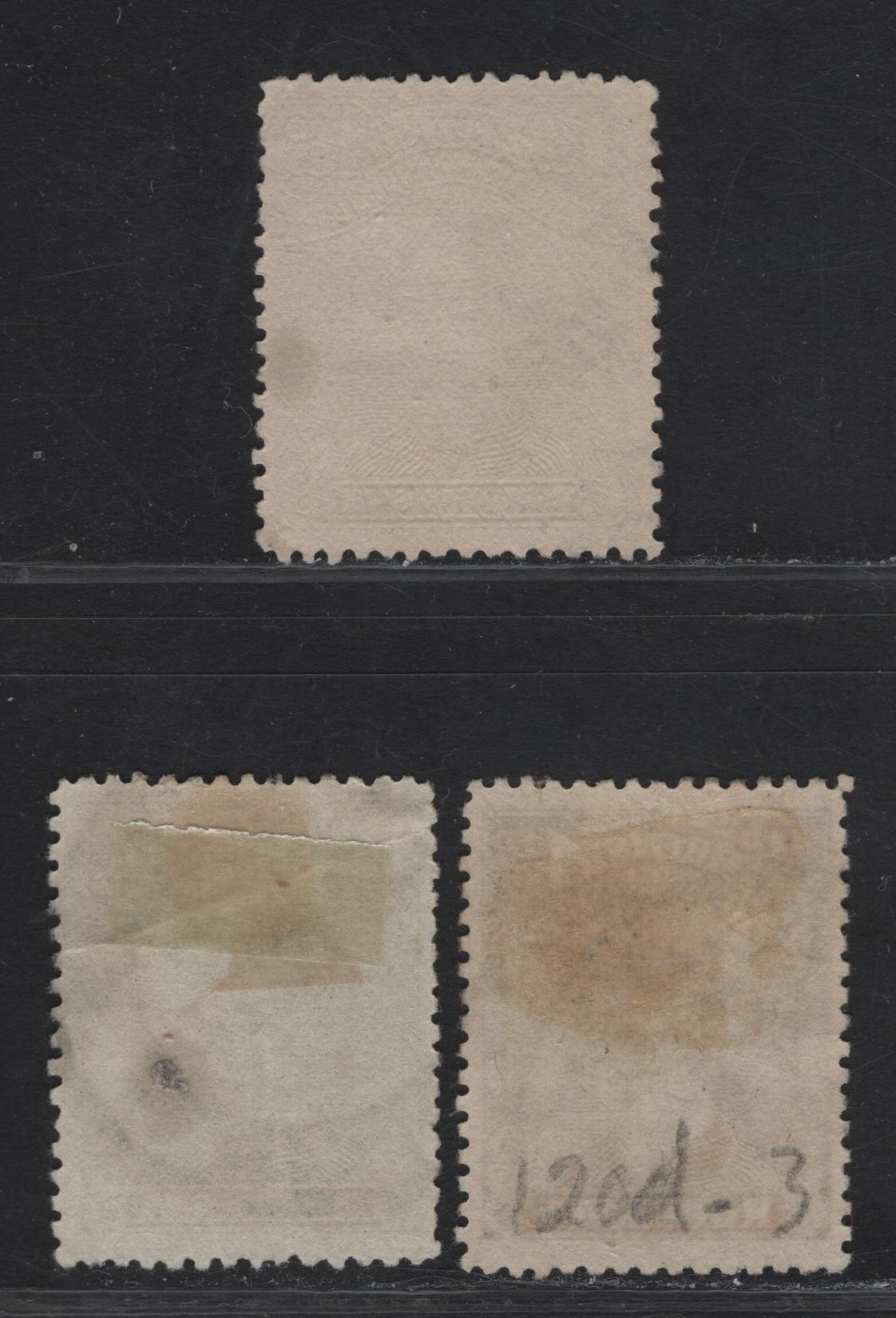 Lot 151 (C) Rhodesia SG#197-199 1.5d Brown Ochre - Drab Brown King George V, 1913-1919 Admiral Issue, 3 Fine Used Singles, Perf 14