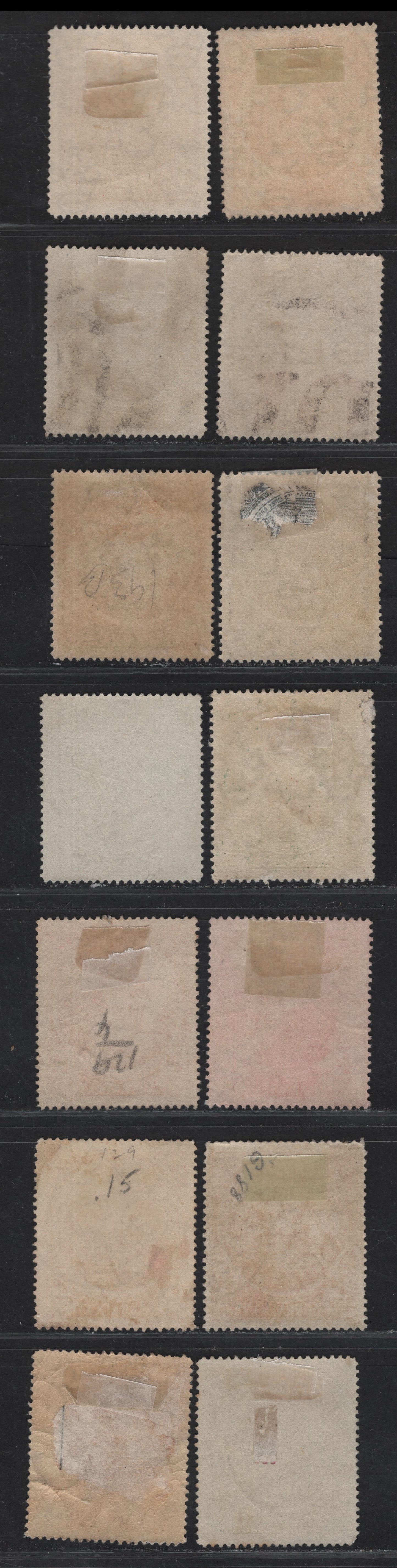 Lot 18 Barbados #181-181b, 182-182b, 183-183a, 184, 185 1/4d Deep Brown/2 1/2d Deep Ultramarine, 1916-1919 King George V Large Colonial Badge Definitives Issue, 14 F & VF OG SIngles The 1/2d Green Includes Both Comb & Line Perfs