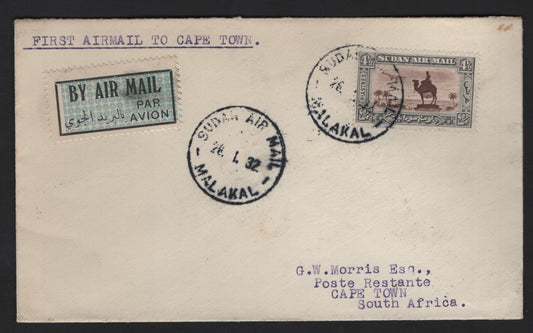 Lot 182 (C) Sudan SG#56 4.5p Red brown & Gray Statue of Gen Gordon, 1931 Airmail Issue, A Very Fine Used Cover, Single Usage On January 1932 First Flight Cover to Cape Town