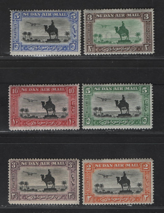 Lot 183 Sudan SG#49b-51, 53, 55, 57 3m - 5pi Green & Sepia - Black & Ultramarine Statue of Gen Gordon, 1931-1937 Pictorial Issue, 6 FOG Singles, Perf 14