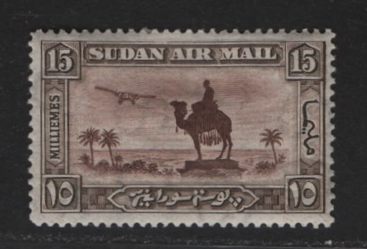 Lot 184 Sudan SG#52aw 15m Red Brown & Sepia Statue of Gen Gordon, 1931-1937 Pictorial Issue, A VFOG Single, Inverted Sideways Wmk