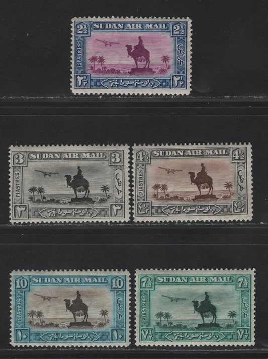 Lot 185 Sudan SG#53c, 54, 56, 57b, 57d 2.5p - 10p Magenta & Blue - Brown & Greenish Blue Statue of Gen Gordon, 1931-1937 Pictorial Issue, 5 F/VFOG Singles