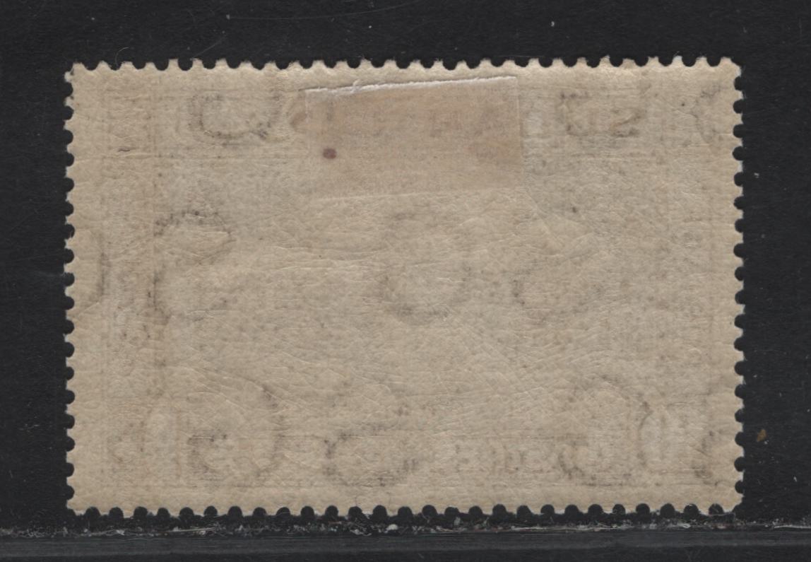 Lot 188 Sudan SG#65 10p Purple Gordon Memorial Service, 1935 50th Death Anniv of General Gordon Issue, A VFOG Single