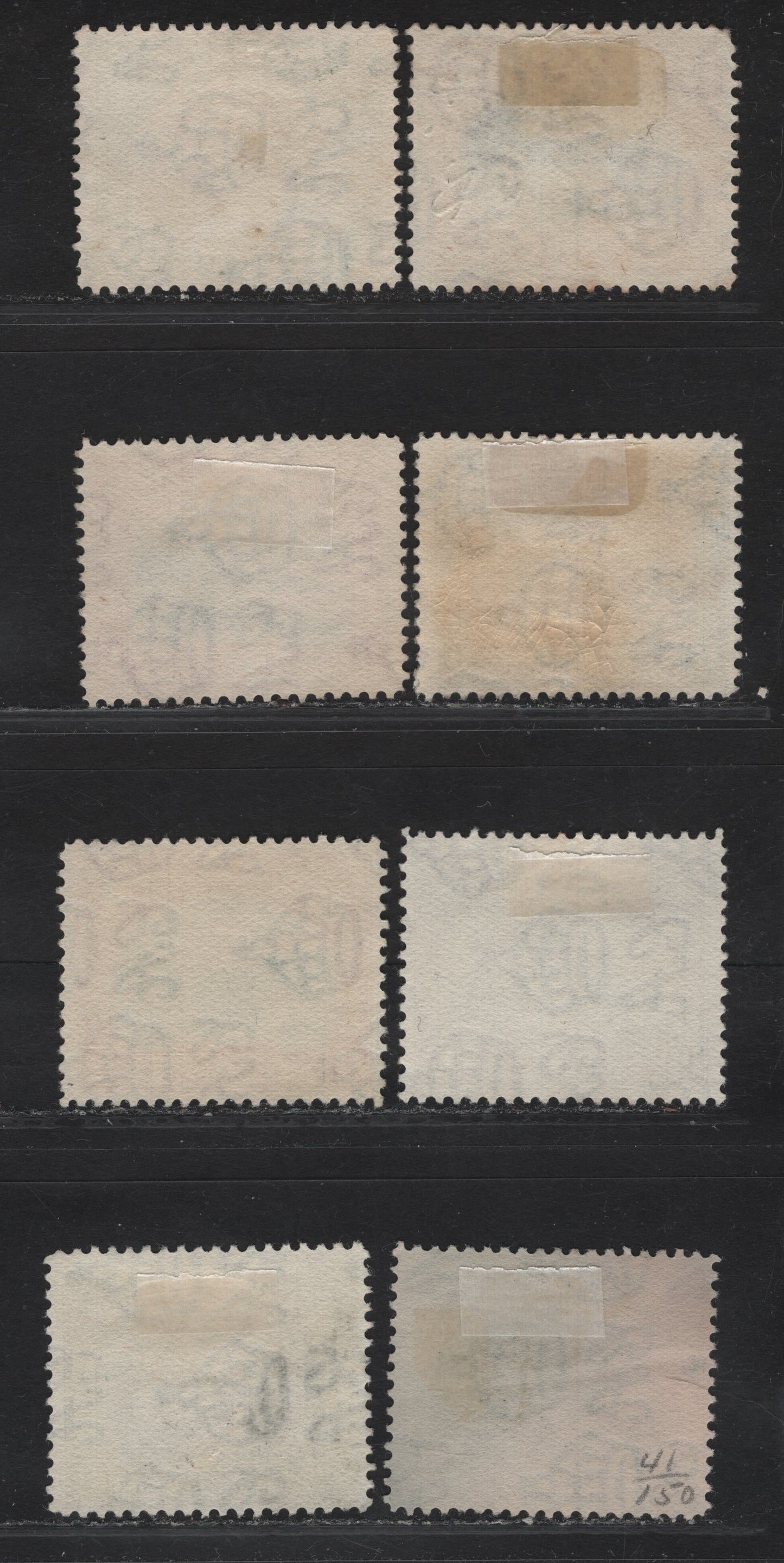 Lot 192 (C) Trinidad & Tobago SG#230-237 1c - 48c Blue & Emerald Green - Deep Green First Boca - Memorial Park, 1935-1937 Pictorial Issue, 8 Very Fine Used Singles, Line Perf 12