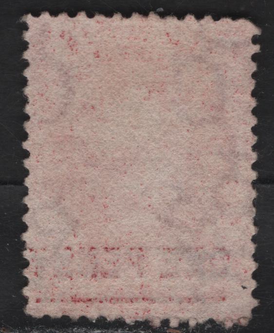 Lot 217 St. Helena SG#6 1d Lake Queen Victoria, 1864-1880 Surcharged Courbould Heads Issue, A Fine Unused Single, Crown CC Wmk, Perf 12.5