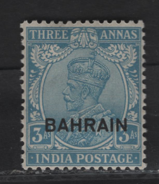 Lot 219 Bahrain SG#7 3a Light Blue King George V, 1933-1937 KGV Keyplates Of India Issue, A Very Fine NH Single, Multiple Star Wmk