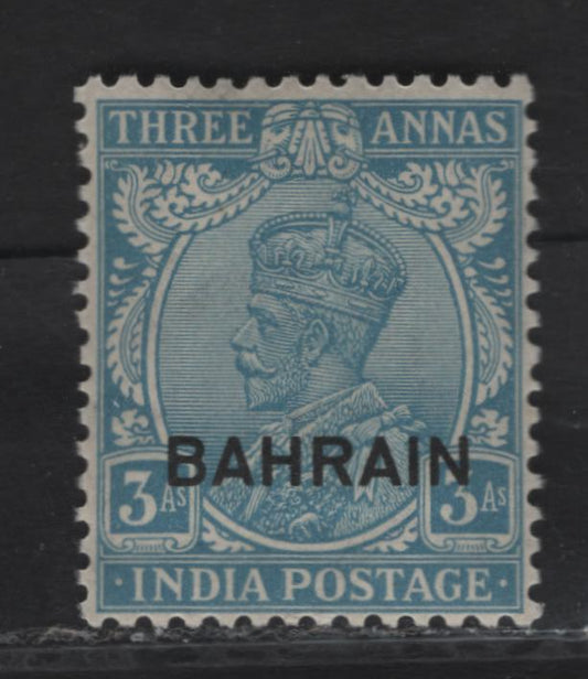 Lot 219 Bahrain SG#7 3a Light Blue King George V, 1933-1937 KGV Keyplates Of India Issue, A Very Fine NH Single, Multiple Star Wmk