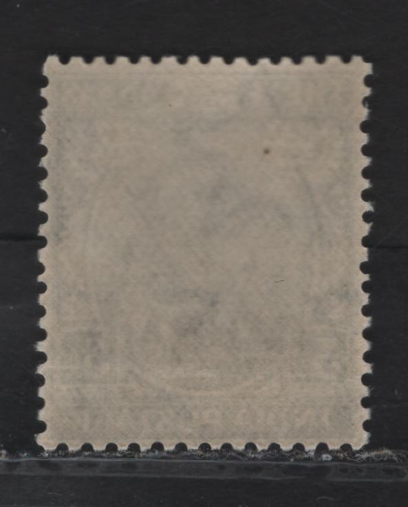 Lot 219 Bahrain SG#7 3a Light Blue King George V, 1933-1937 KGV Keyplates Of India Issue, A Very Fine NH Single, Multiple Star Wmk