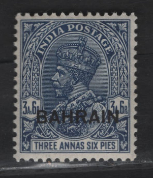 Lot 220 Bahrain SG#8 6p Ultramarine King George V, 1933-1937 KGV Keyplates Of India Issue, A VFNH Single, Multiple Star Wmk