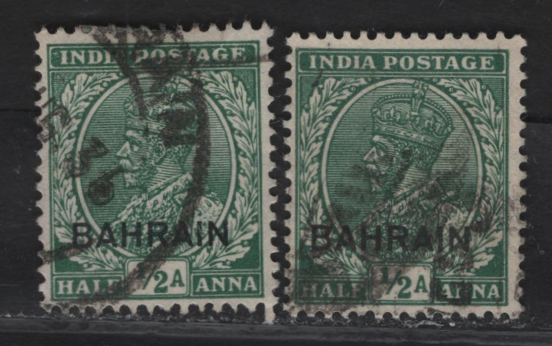 Bahrain SG#15, 15w 1/2a Green King George V, 1934-1937 KGV Keyplates Of India Issue, 2 Fine/Very Fine Used Singles