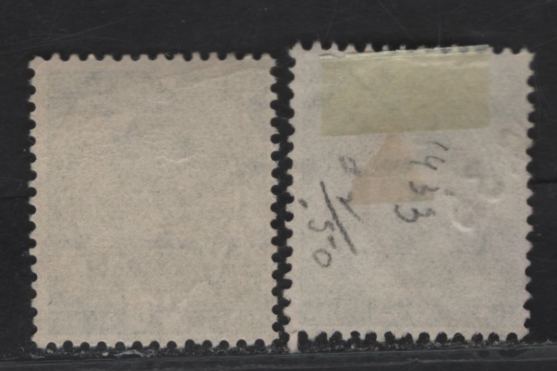 Bahrain SG#15, 15w 1/2a Green King George V, 1934-1937 KGV Keyplates Of India Issue, 2 Fine/Very Fine Used Singles