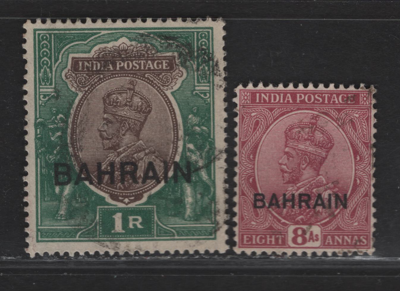 Lot 222 Bahrain SG#10, 12 8a - 1r Reddish Purple - Chocolate & Green King George V, 1933-1937 KGV Keyplates Of India Issue, 2 Very Fine Used Singles