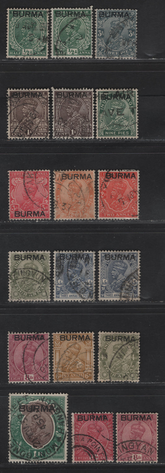 Lot 224 Burma SG#1-13 3p - 1r Slate - Chocolate & Green King George V, 1937 Overprinted KGV Keyplates Of India Issue, 18 Fine/Very Fine Used Singles, Shade Variations
