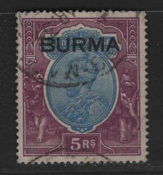 Lot 227 (C) Burma SG#15 5r Ultramarine & Purple King George V, 1937 Overprinted KGV Keyplates Of India Issue, A Very Good Used Single, Diagonal Corner Crease