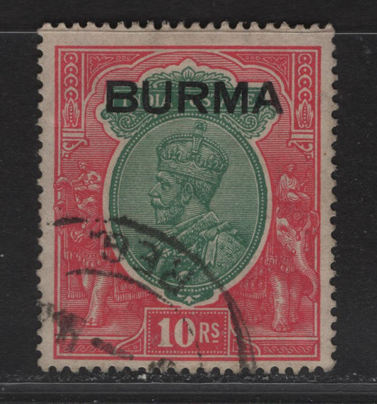 Lot 228 (C) Burma SG#16 10r Green & Scarlet King George V, 1937 Overprinted KGV Keyplates Of India Issue, A Fine Used Single