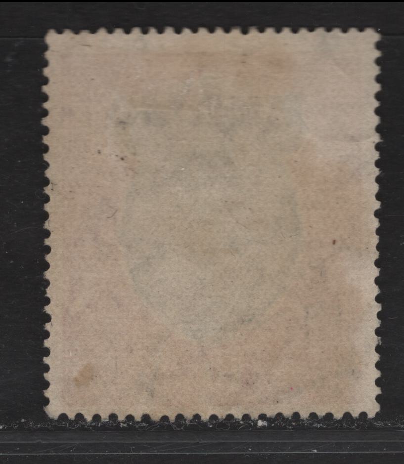 Lot 228 (C) Burma SG#16 10r Green & Scarlet King George V, 1937 Overprinted KGV Keyplates Of India Issue, A Fine Used Single