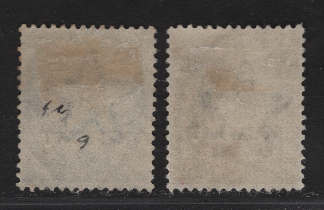 Lot 229 Kuwait SG#5, 9 2a6p - 6a Ultramarine - Brown Ochre King George V, 1923-1924 Overprinted KGV Keyplates Of India Issue, 2 Very Fine Used Singles, Single Star Wmk