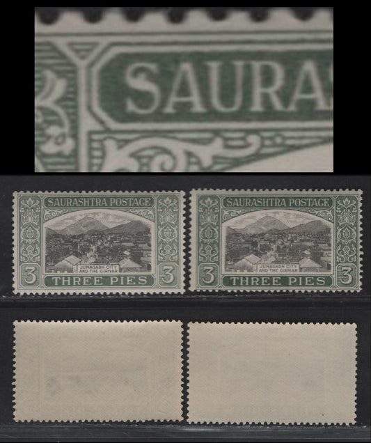 Lot 231 India - Soruth SG#49 3p Black & Gray Green Junagadth City, 1929 Pictorial Issue, 2 F/VFNH Singles, Normal & Unlisted Flaw on S of 'Saurashtra'