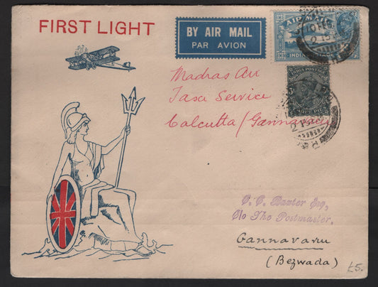 Lot 233 (C) India SG#201, 221 3p - 3a Slate - Blue King George V, 1926-1933 KGV Keyplate & Airmail Issues, A Very Fine Used Cover, Combination Use On Local Commemorative Flight Cover