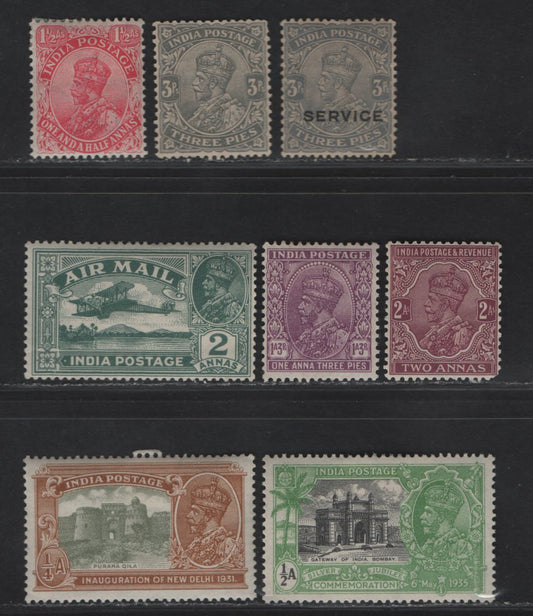 Lot 236 India SG#O73, 151, 198, 206, 220, 226, 235, 240 3p - 1/2a Gray -  Black & Yellow Green King George V, 1911-1935 KGV Keyplates, 8 F/VFOG Singles, Large Star & Multiple Star Wmks